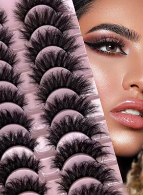 8D Thick Frizzy Curved Fluffy Multi-layered False Eyelashes