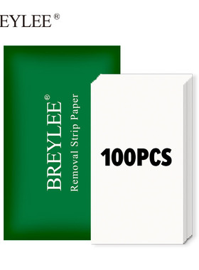 BREYLEE REMOVAL STRIP PAPER 黑头鼻膜纸100pcs