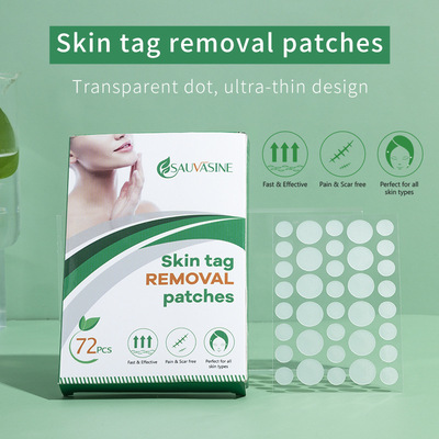 SAUVASINE 疣贴 一盒两片  脸部疣 skin tag removal patches