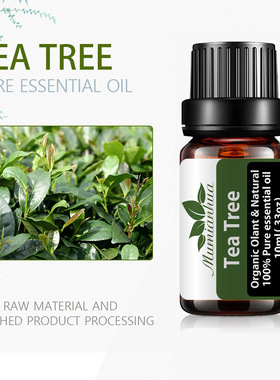 Tea Tree Oil Acne Removal Scars Marks Treatment茶树精油