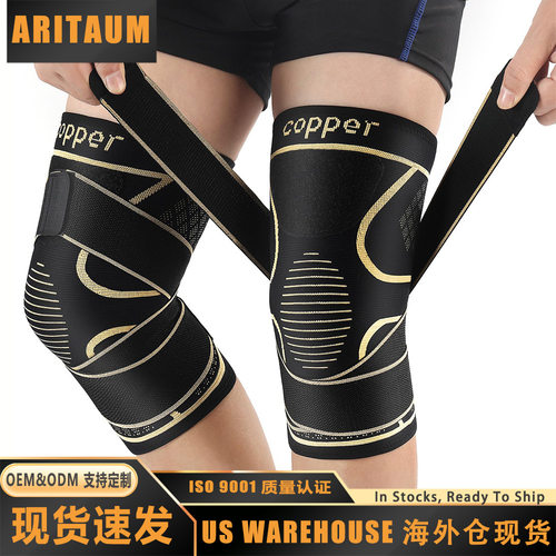 Copper Ion Sports Knee Pads with Circular Compression