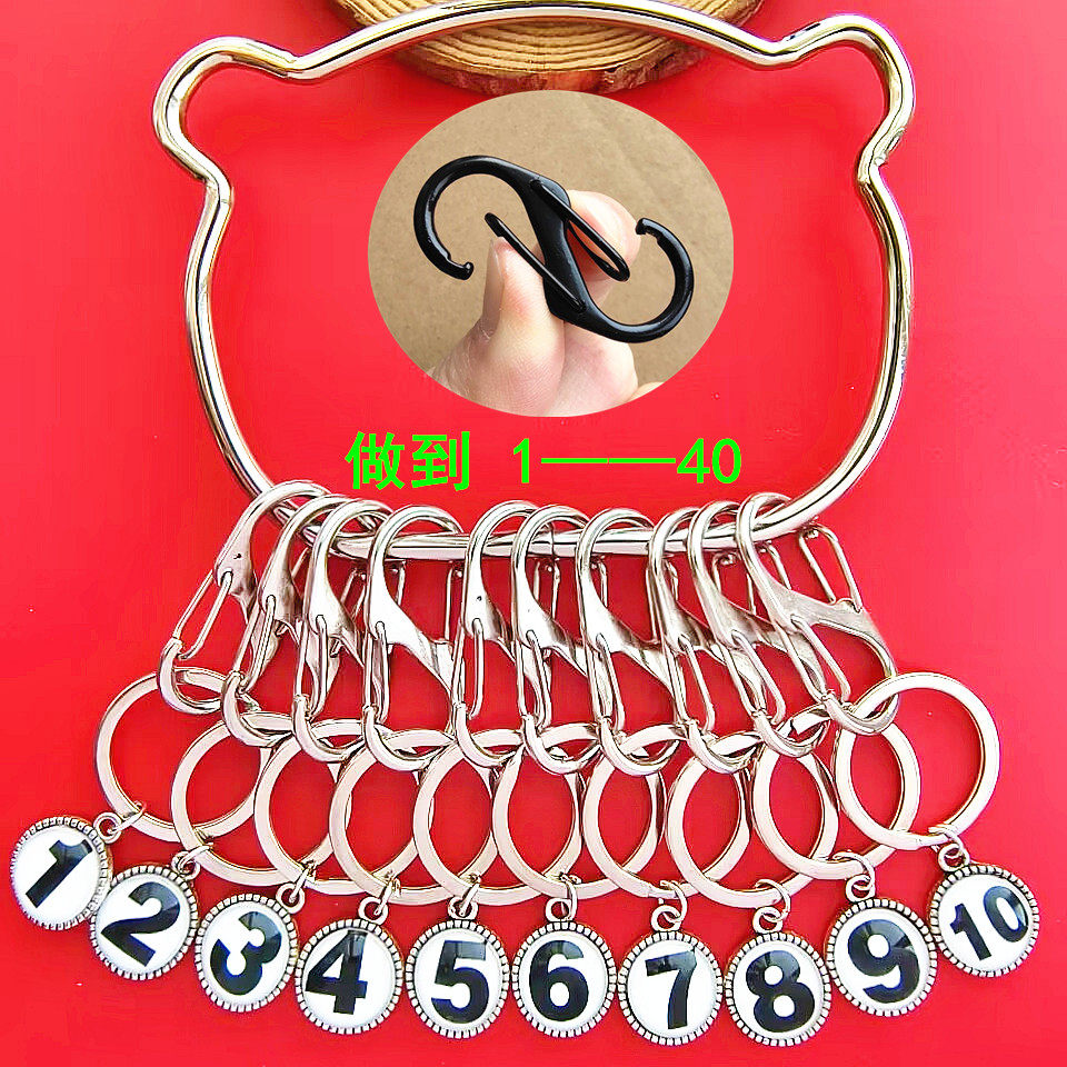 加厚加粗钥匙圈数字钥匙扣房东仓库钥匙链酒店旅馆标示牌钥匙盘