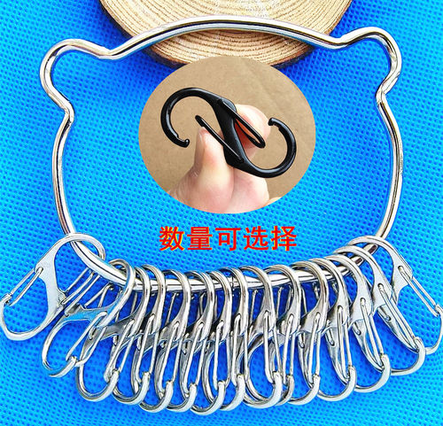子母圈可拆卸8字扣钥匙圈