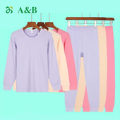 棉毛衫 秋冬内穿打底保暖衬衣大码 女100%棉套装 AB内衣纯棉秋衣秋裤