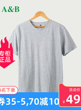 AB内衣 男士纯棉圆领短袖 中老年透气宽松大码T恤汗衫 T751