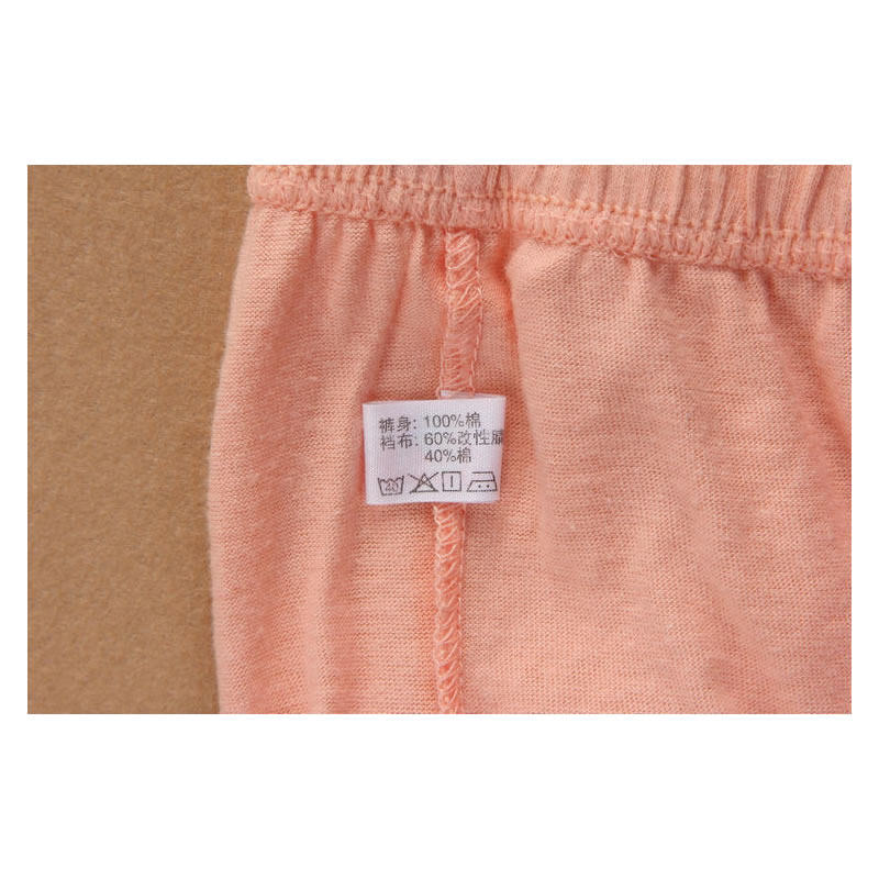 Slip Moyen-âge en coton - Ref 641126 Image 3