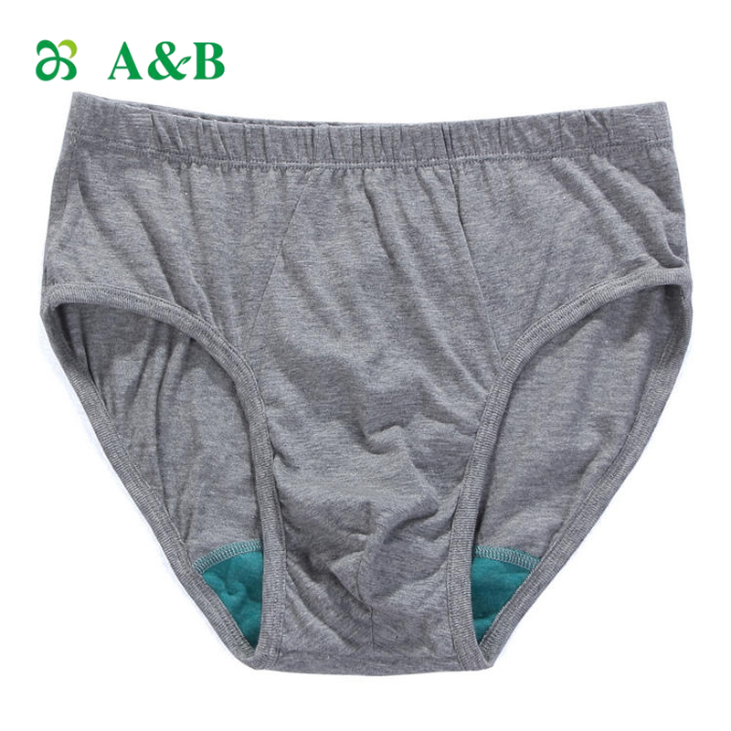 AB内裤男纯棉 100%全棉 抗菌有大码中高腰三角裤中老年男裤头0922