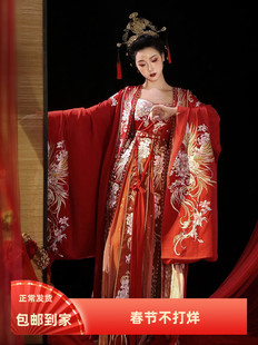 出租遇囍来汉服婚服女唐制诃子裙婚礼重工刺绣拖尾大袖衫