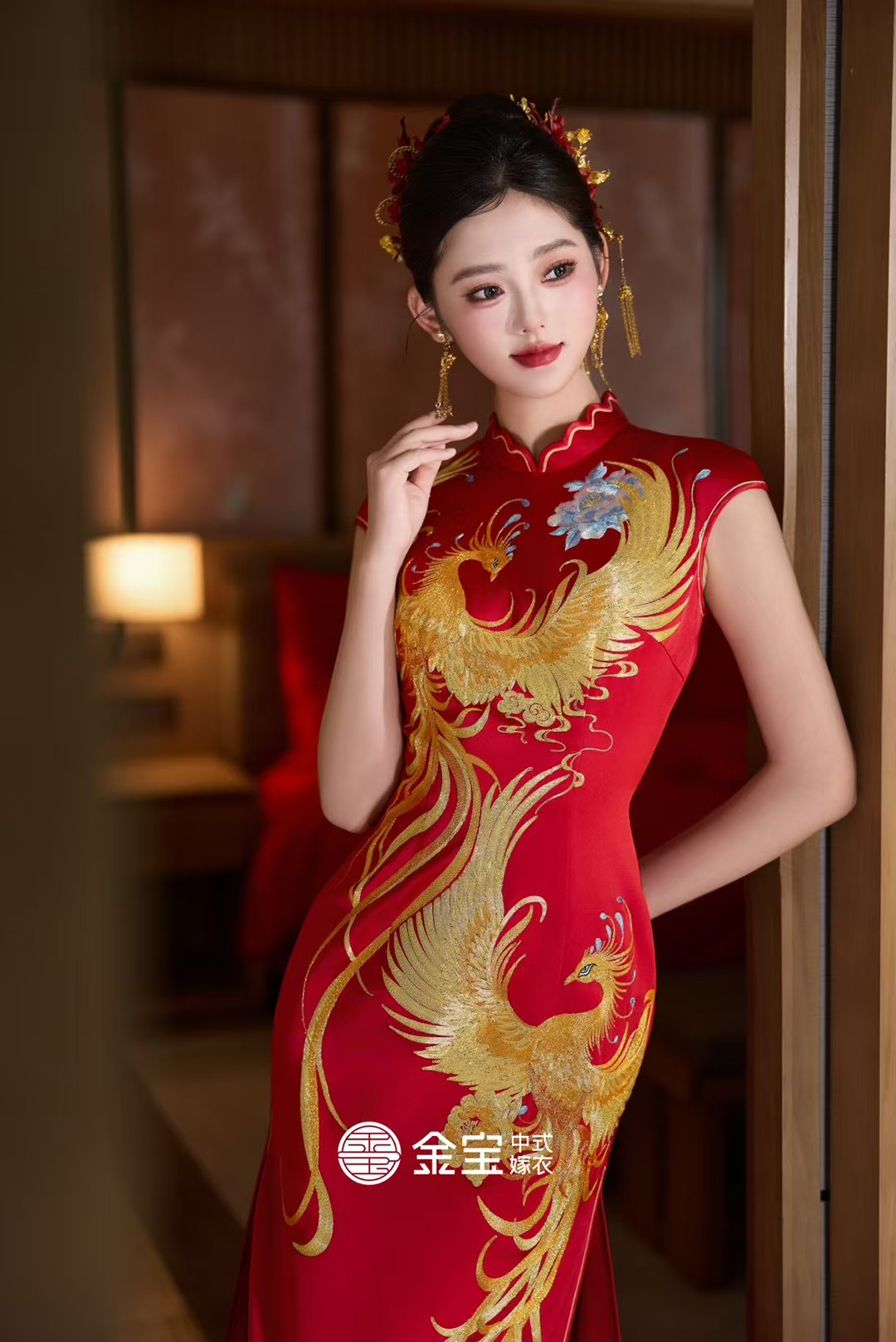 出租金宝正版2025新款红色旗袍结婚订婚敬酒礼服中式刺绣重工新娘