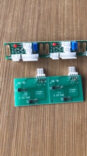 麻将机机头光控全自动麻将机小配件大全兰科主板