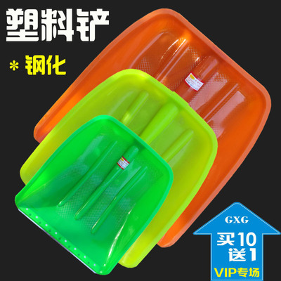 塑钢铲粮锹推雪铲雪塑料锹塑料锨
