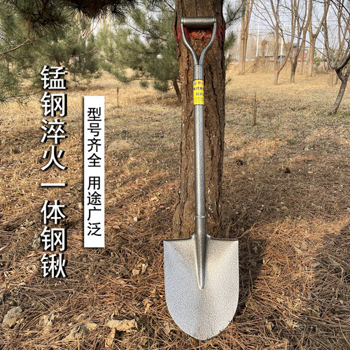 一体钢锹加厚方头种菜园林工具