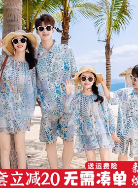 三亚亲子装一家三四口套装情侣母女泰国度假薄款衬衫沙滩海边套装