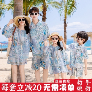 沙滩海边套装 三亚亲子装 衬衫 情侣母女泰国度假薄款 一家三四口套装