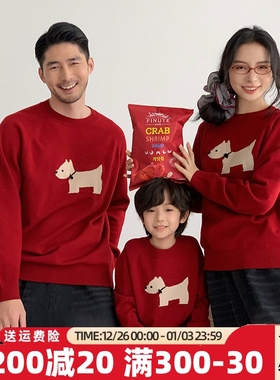 韩版红色小狗亲子装一家三四口毛衣喜庆元旦幼儿园圣诞活动表演服