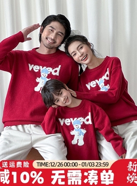 亲子装一家三口四口儿童红色圣诞节毛衣喜庆雪人加厚针织衫情侣装