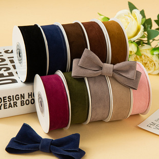 2.5cm双面压边纯色鹿皮绒织带手工diy发饰帽子蝴蝶结鞋帽配件丝带