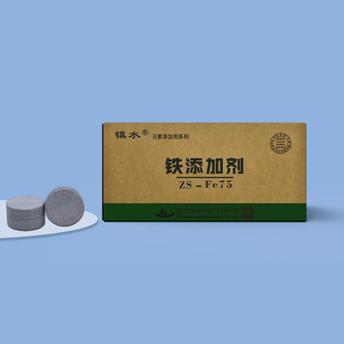 ZS-Fe75/80铁添加剂铝合金用