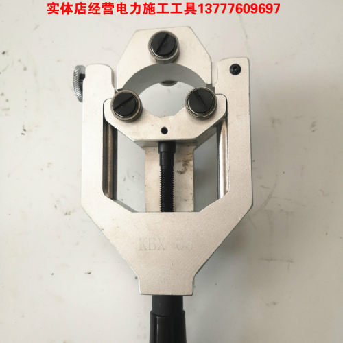剥线器 电缆剥皮器 KBX-65电缆剥皮钳 剥线器 剥线钳多功能1