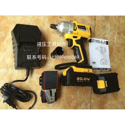 匠新XL80009无刷电动扳手 电动扳手 充电扳手反转自停电动扳手1