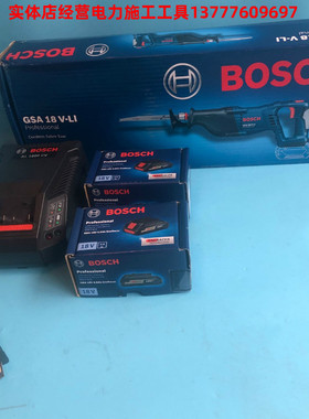 博世电动工具GSA18V-Li锂电充电式马刀锯往复锯金属木材切割机