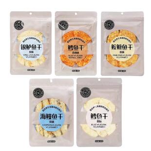 胖东来DL鳕鱼干银鲈海鳗鮟鱇鱼干原味香辣40g零食即食正品保证