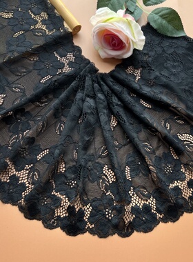 新品 法单黑色色弹力蕾丝花边布料裙摆加长服装装饰抹胸辅料