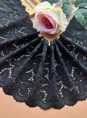 日式黑色弹力蕾丝花边布料内衣裤裙摆袖套接长辅料装饰配件