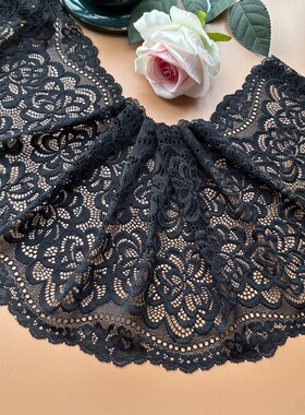 2023新品 黑色弹力蕾丝花边辅料裙子加长袖子边下摆衣服装饰加宽