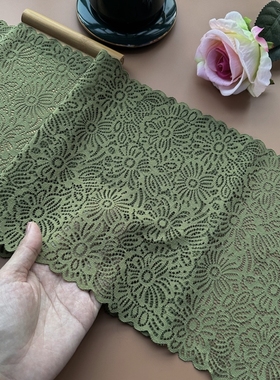 法单优质军绿色弹力蕾丝花边辅料抹胸服装裙子拼接布料超宽加密款