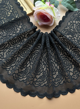 日式 优质黑色弹力蕾丝花边布料裙摆加长服装装饰手套DIY手工辅料