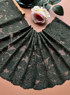 法单军绿色优质柔软弹力蕾丝花边辅料diy衣服裙摆花边面料布料