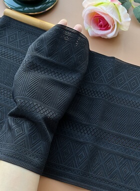 新品 黑色弹力蕾丝花边布料裙摆加长服装DIY手工辅料加密款加厚款