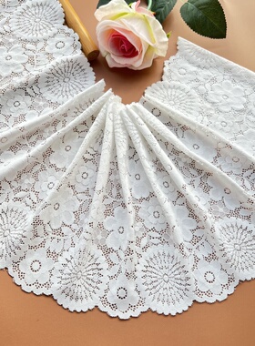 外贸新品白色弹力蕾丝花边裙子加长服装辅料袖子边下摆衣服装饰