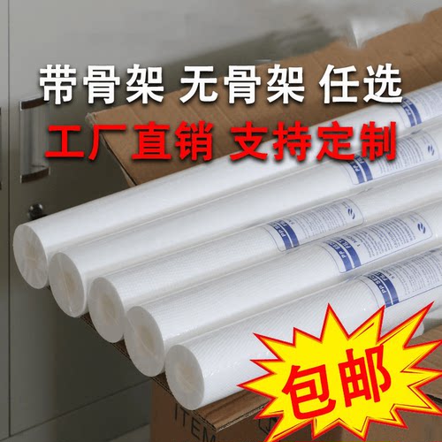 PP棉工业熔喷滤芯10寸—40寸