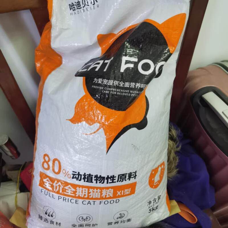 猫粮狗粮大包装50斤100大袋全阶段通用型成幼猫 鱼肉味幼猫粮10斤