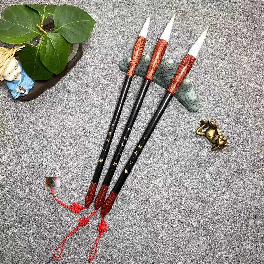 幽人书院书法用品店玲珑款纯手工毛笔实木笔杆狼羊兼毫手工毛笔