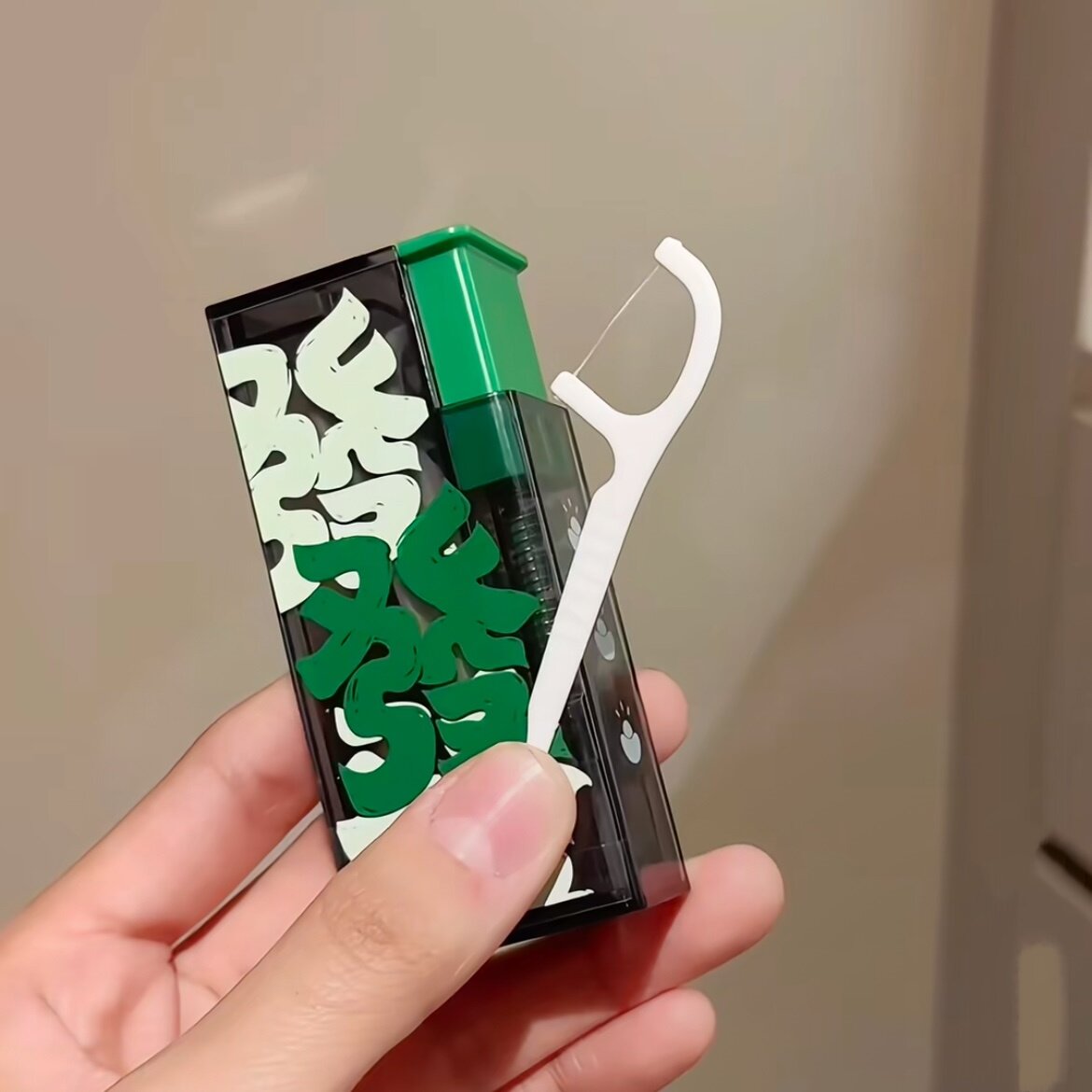 发财自动牙线盒自动弹出家用迷你随身按压便携式牙签牙线收纳盒子