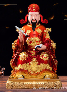 高端文昌帝君神像新款树脂玻璃佛像摆件文曲星君文昌星梓潼帝君文
