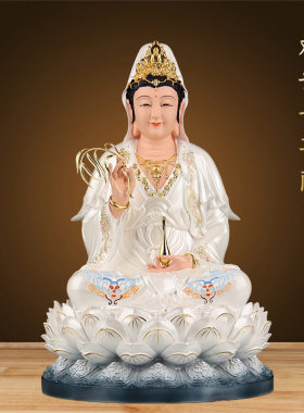 高端观世音菩萨坐莲树脂南海观音观音菩萨供奉神像家用工艺品供奉
