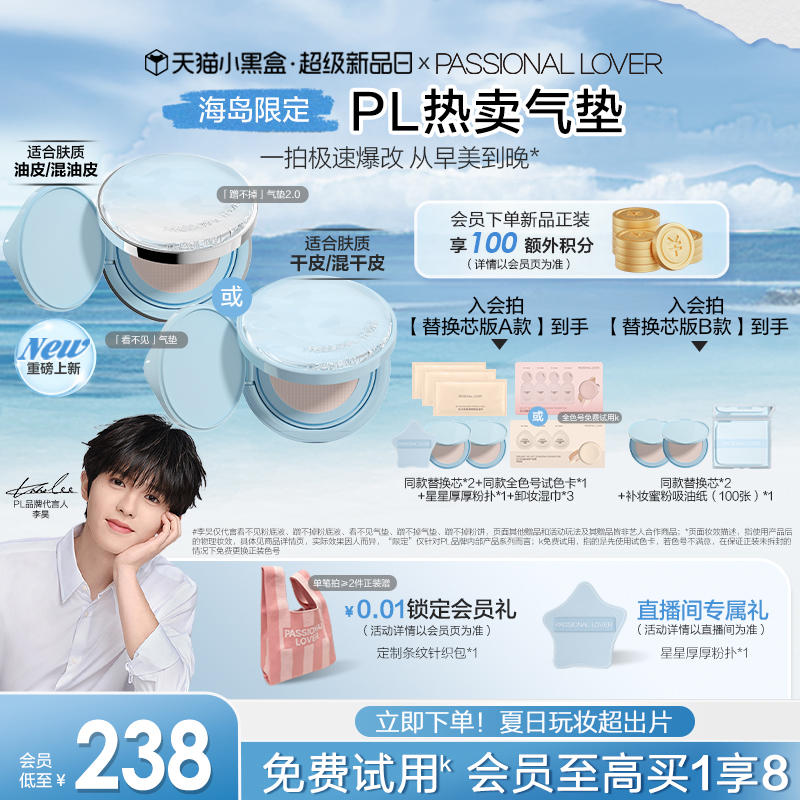 ޶PLƤ۵Һ Ƥ䲻bb˪ױʵ188Ԫ