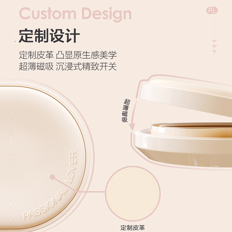 【直播专享】PL看不见气垫干皮花意系列蹭不掉气垫2.0油皮 O,彩妆/香水/美妆工具,气垫,淘宝优惠券,粉丝福利购,淘宝优惠卷