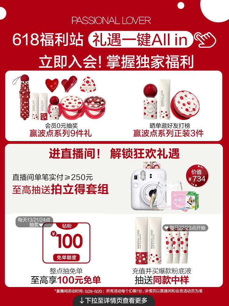 【618 Buy Now】PL can't rub off the foundation liquid 3.0 oily skin, my mother lasts for a long time, and the makeup control oil concealer does not come off