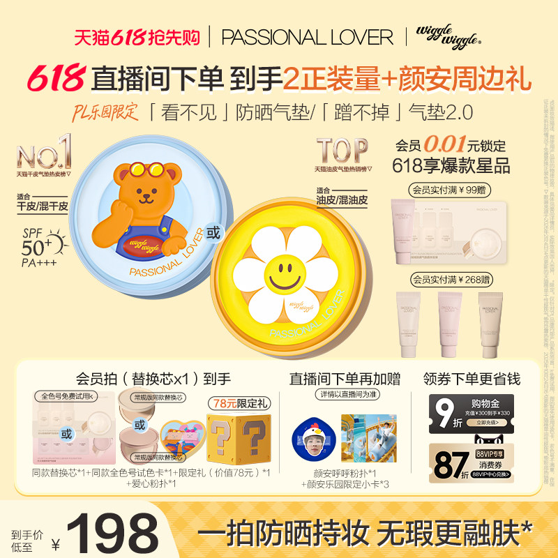商品图