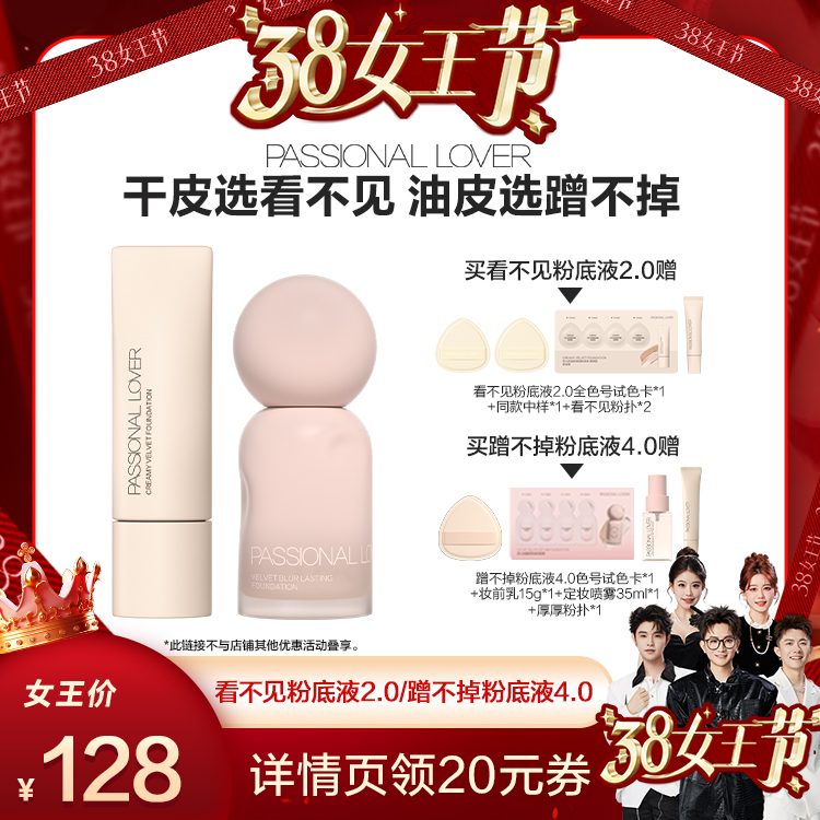 㹽38ŮڡPL۵ҺƤ䲻۵Һ4.0ƤױOʵ384Ԫ,ۺ128/