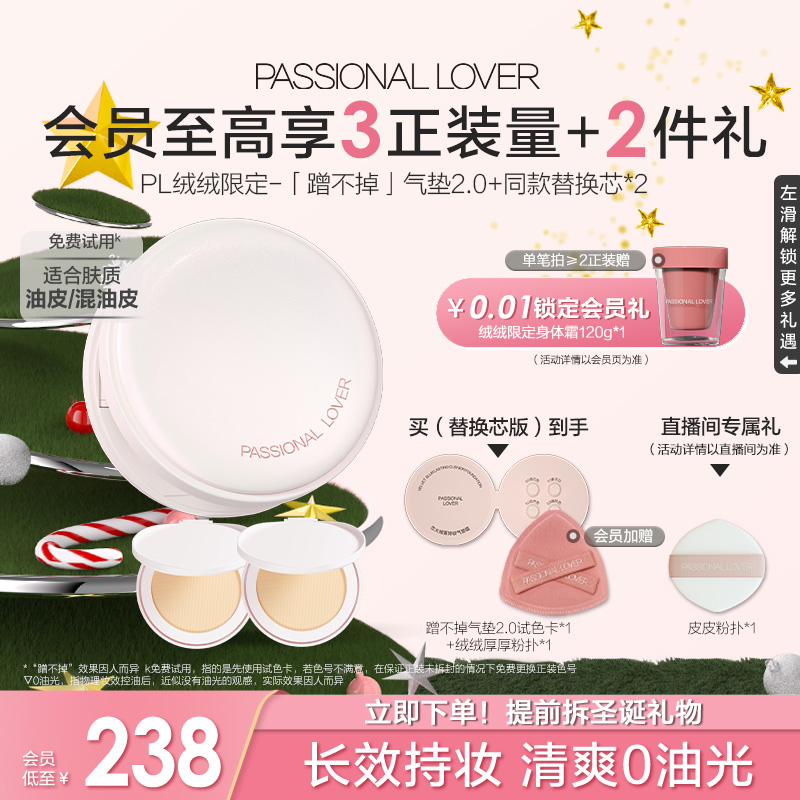ʥPL䲻Ƥ۵Һ観־òױױbb˪ʵ198Ԫ
