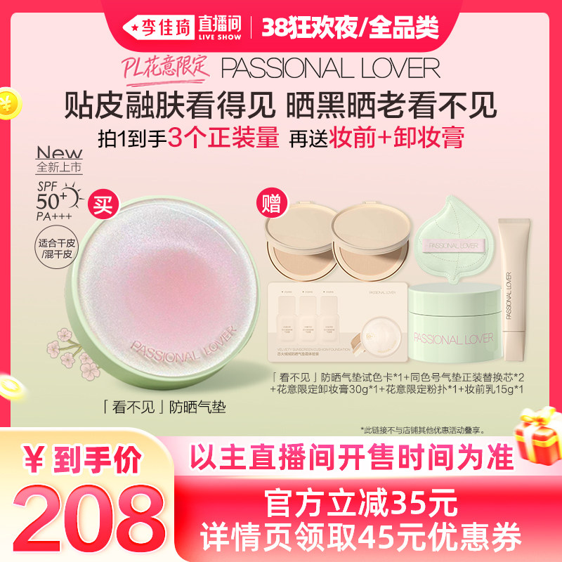 ����Ƥ/���Ƥ����������ɹ���� 00�ɰ�ɫ���ʺ���׷�ɫ�� �����ӽ���������PL�����޶���������ɹ����䲻�������ױ*