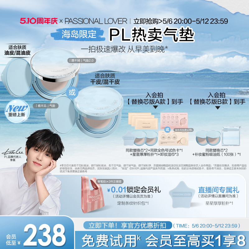 ޶PLƤ۵Һ Ƥ䲻bb˪ױ188Ԫ