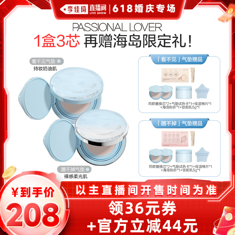 Ƥ/Ƥ 00ɰɫʺ׷ɫ 14g ֱרPL޶䲻ױ*244.8Ԫ