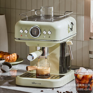 Bear/小熊KFJ-E12Q5咖啡机家用泵压式20Bar打奶泡1.2升咖啡粉胶囊